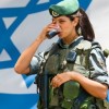 Israel Will Defend Itself