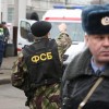 Moscow European Security Conference