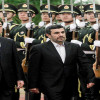 Report On Iran And China's Friendship