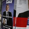 Bulgarian Election Shows Need to Clean House