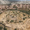 Archaeologist find King Davids kingdom