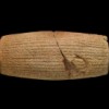 Cyrus Cylinder: First Bill Of Human Rights Is 2600 Years Old