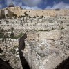 Archaeological Excavations Reveal City Wall of Jerusalem from the Tenth Century B.C.E. – Possibly Built by King Solomon