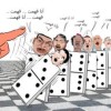 Whither the Arab Revolts? – A Response to Ali A. Alawi