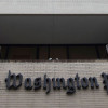 The Washington Post lost its soul
