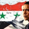 POTUS: Contemplates A Solo Intervention In Syria