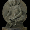 ET Iron Man: Priceless Thousand Year Old Statue Is First Carving Of A Human In A Meteorite
