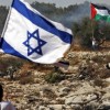 Palestine, Israel and the Jewish state