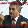 Tajikistan Introduces Controversial “Ethics Code” For Internet Users