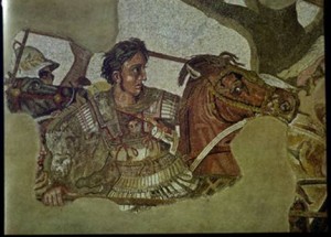 Along the Path of Alexander the Great