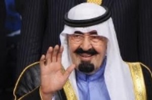 Saudis backing Israel's Mossad, confirmed?