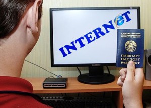 Belarus and the internet: Beyond the misunderstanding, still a web under control