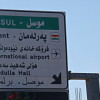 Iraq crisis and its long term impact in region