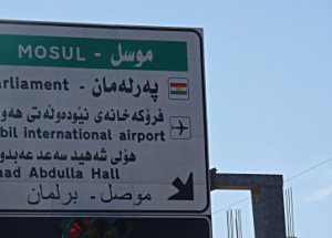 Iraq crisis and its long term impact in region
