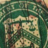 U.S. Treasury’s Office of Terrorism and Financial Intelligence: A Fusion Center for United Against Nuclear Iran & Foundation for Defense of Democracies?