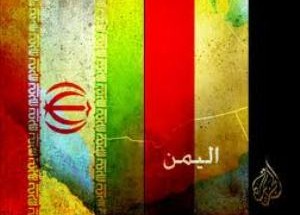How Iran attained big success in Yemen?