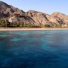 The Loud Silence of The Read Sea