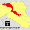 The Islamic State debacle