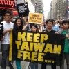 China and Taiwan: All Shook Up
