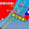 China’s New Flight Routes Rile Taipei
