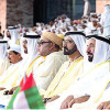 Sufism in UAE: A short history