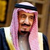 To Topple the Throne: Islamic State Sets Its Sights on Saudi Arabia
