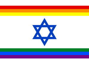 Israel is the Rainbow nation