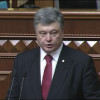 Orator Poroshenko and the dead souls