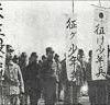 How Japan Manages to Hang Tough in History Debates with Korea & China
