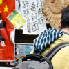 Taiwan Needs a Counter-Propaganda Strategy