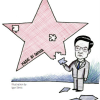 The Great Stall of China