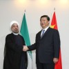 China & the Middle East: Tilting Towards Iran?
