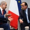 France's Mideast peace initiative:Hopes & despairs