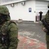 From Russia, With War