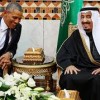 Obama in the Gulf: Opportunity in Troubled Relations