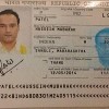 Indian espionage in Pakistan versus international law