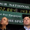On the want of U.S. government debt