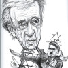 Elie Wiesel Already Restless in His Grave