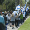 The Death of Progressivism and Israel.