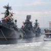 What is the State of the Russian Navy?