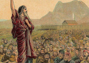The Future Of Jewish Leadership