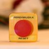The Russian "reset" revisited