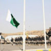Pakistani military engagement: Walking a fine line between Saudi Arabia and Iran
