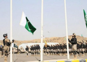 Pakistani military engagement: Walking a fine line between Saudi Arabia and Iran