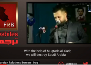 Playing both sides against the middle: Saudi engages with Iraqi Shiites